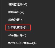 Win10ϵ�y(t��ng)����T�~�����Q��ô�޸ģ�