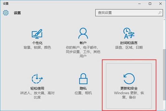 Win10��ô�M��BIOS��Win10�M��BIOS�O�ý���̳�
