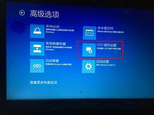 Win10��ô�M��BIOS��Win10�M��BIOS�O�ý���̳�