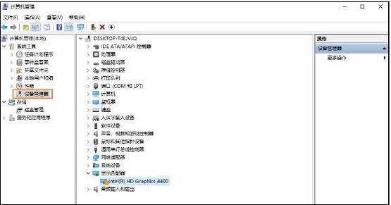 Win10��X��Ļ�ֱ��ʟo(w��)���{(di��o)����ô�k��