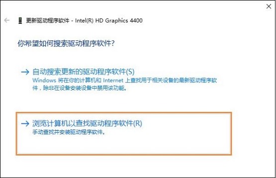 Win10��X��Ļ�ֱ��ʟo(w��)���{(di��o)����ô�k��