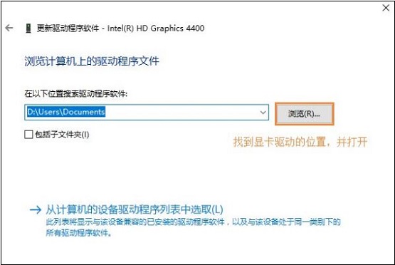 Win10��X��Ļ�ֱ��ʟo(w��)���{(di��o)����ô�k��