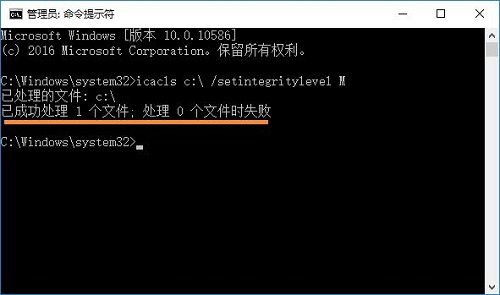 Win10�����ļ���ʾ�e�`0x80070522��ô��Q��