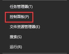 win10��ô�O(sh��)�ò����O(sh��)���Ԅ�(d��ng)������Ԓ��