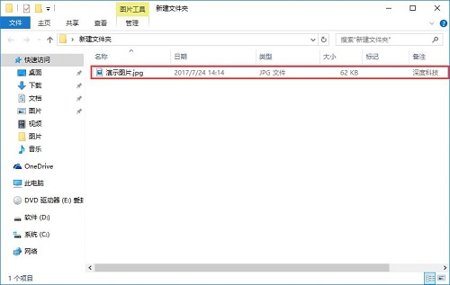 win10ϵ�y����ô�o�DƬ�ӂ�ע��