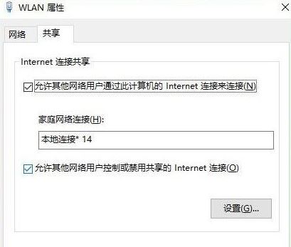 win10�o���W����΄����Ƅӟ��c��