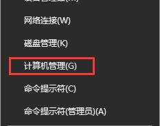 Win10��ʾIME��������ݔ�뷨�o��������ô�k��