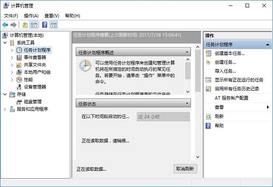 Win10��ʾIME��������ݔ�뷨�o��������ô�k��
