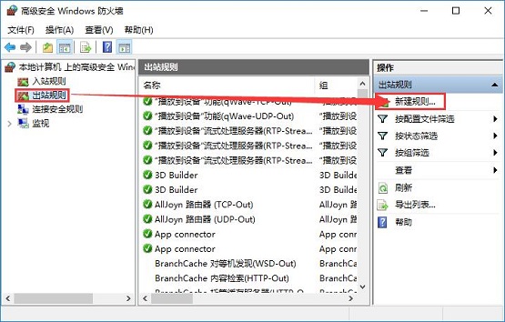 Win10ϵ�y��ν�ֹ�����W��