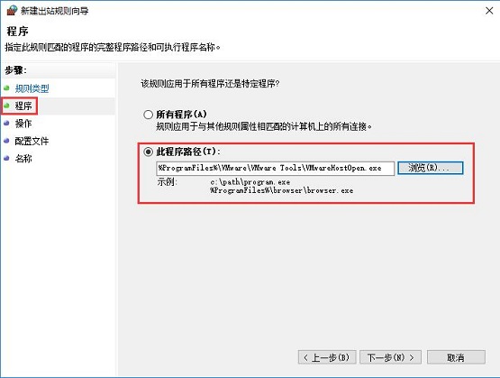 Win10ϵ�y��ν�ֹ�����W��