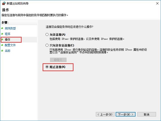 Win10ϵ�y��ν�ֹ�����W��