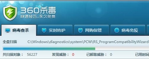 Win10�Pӛ���P�C��ָʾ���^�m��2������ϲŜ���ô̎����