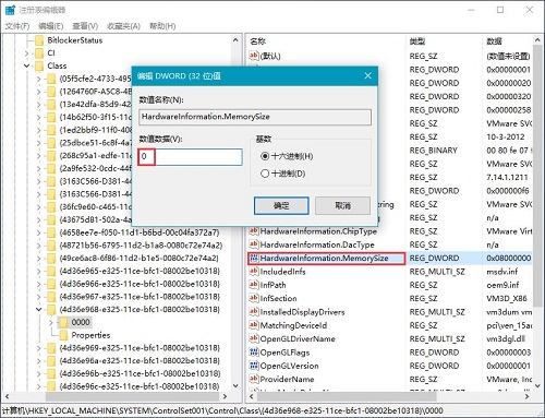 Win10�Pӛ���P�C��ָʾ���^�m��2������ϲŜ���ô̎����