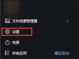 Win10ϵ�y(t��ng)�r(sh��)�g����(zh��n)��ô�k��У��(zh��n)����