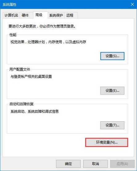 Win10ϵ�y�������JDK�h��׃����