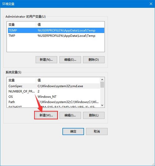 Win10ϵ�y�������JDK�h��׃����