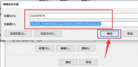 Win10ϵ�y�������JDK�h��׃����