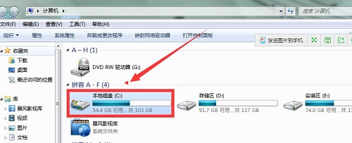 Win10���b����o(w��)����������(d��ng)��ô�k��