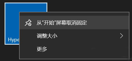 Win10�����̵�ȡ���oĬ���b�ķ���