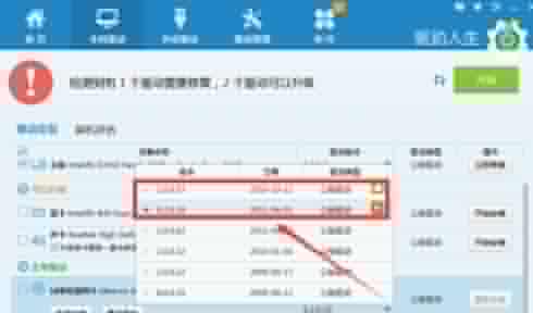 Win10��X�{��ԭ���Ų鼰��Q����