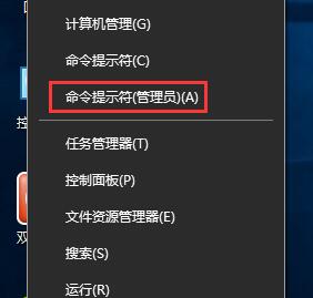 Win10�����̵��@ʾ����Ľ�Q����