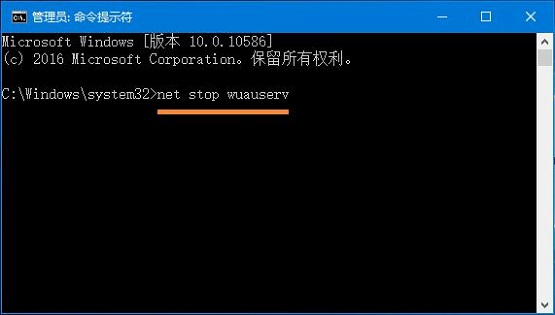 win10升級網速變慢圖3