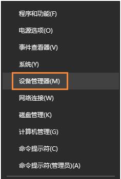 Win10�]����̫�W(w��ng)�D��(bi��o)����һأ���̫�W(w��ng)�m������Ҋ����ô�֏�(f��)��