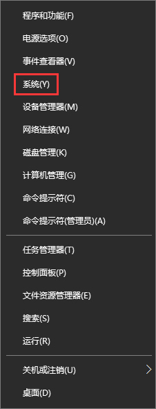 Win10���_Word��ʾ��Word�o���@ʾ��Ո������w����ô�k��_�¿;W