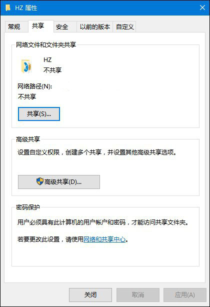 Win10���İ�����ͬ�������İ����ļ��A�ą^(q��)�e���ģ�