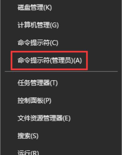 Win10ϵ�y��β鿴��X���ӾW�ڴa��