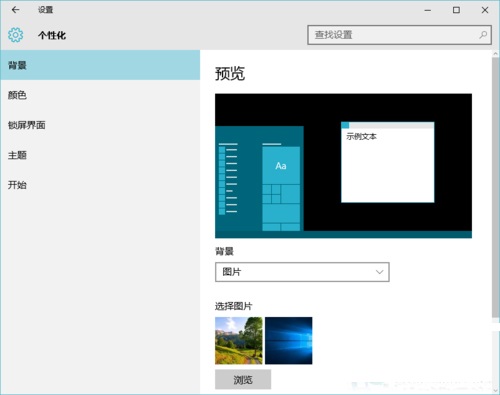 Win10ϵ�y��β鿴��X���ӾW�ڴa��