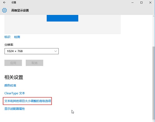 Win10ϵ�yEdge�g�[�����wģ����ν�Q��