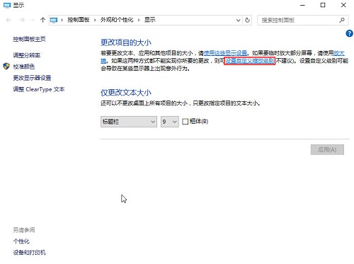 Win10ϵ�yEdge�g�[�����wģ����ν�Q��