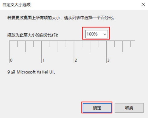 Win10ϵ�yEdge�g�[�����wģ����ν�Q��