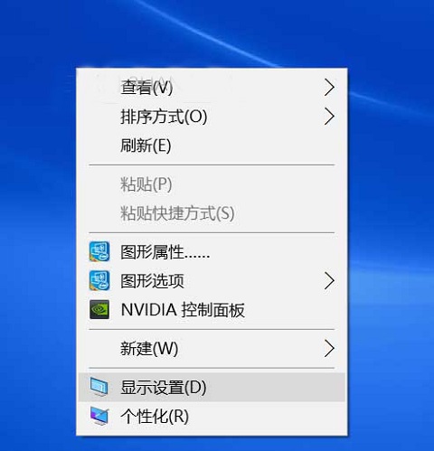 Win10��(sh��)�H�ֱ����c�O(sh��)�÷ֱ��ʲ�һ����ô��Q��