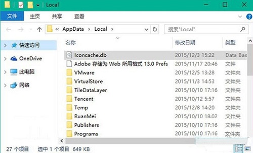 Win10ϵ�y�D���@ʾ�������̎����