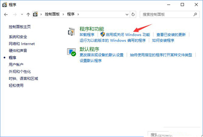 Win10ϵ�y��ν�ֹIE�g�[���\�У�