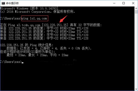 Win10���ͨ�^�޸�hosts�ļ����ӿ�Wվ�L���ٶ�