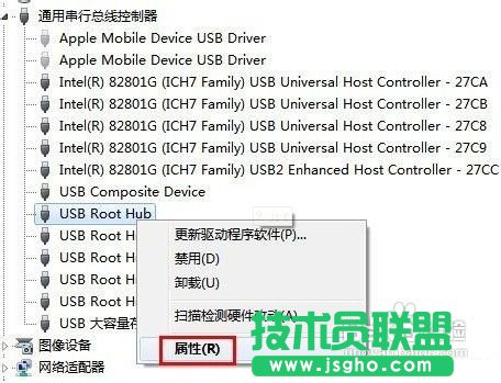 ��Xϵ�y֮��xp����ϵ�y�����R�eu�P(7)