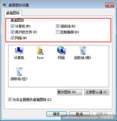 ϵ�y(t��ng)֮��������������@ʾ���Windows�汾̖(h��o)