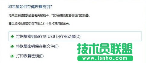 ��΄h��ϵ�y(t��ng)֮��WinXPϵ�y(t��ng)�B�̵��ļ��A��(1)