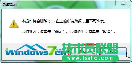 �}���҈@xp�b�C����ghost��U�P�b�C����(1)