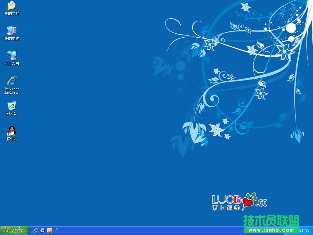 �}���҈@xp�b�C����ghost��U�P�b�C����(12)