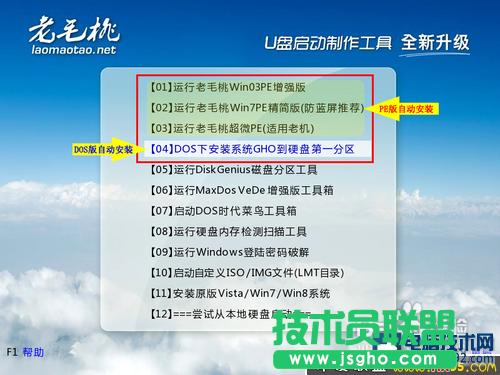 ϵ�y(t��ng)֮��WinXPϵ�y(t��ng)�Pӛ����X�_�C�ܴa���ƽⷽ��(2)