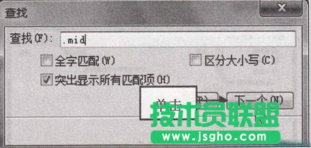 ��ȼ��gWinXPϵ�y�W���ı��������ı��淽��(2)