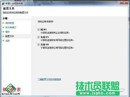 xpϵ�y�������O�ö˿� ��ֹ�������C�L������ľ�LXPϵ�y���Cĳ�˿�