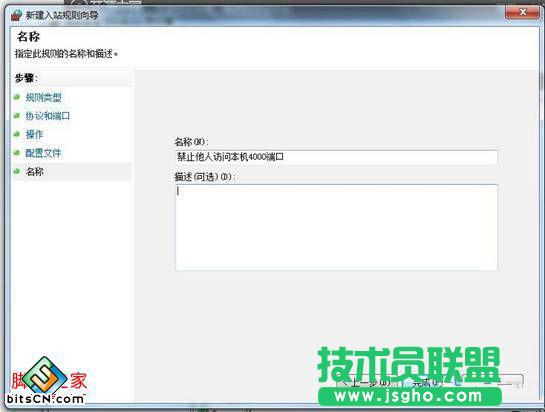 xpϵ�y�������O�ö˿� ��ֹ�������C�L������ľ�LXPϵ�y���Cĳ�˿�