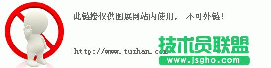 詳解雨林木風(fēng)WinXP系統(tǒng)用U盤破解無(wú)線密碼的巧妙方法(1)