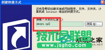 ��΄������ѻ��@WinXPϵ�yһ�I�o������I��(1)