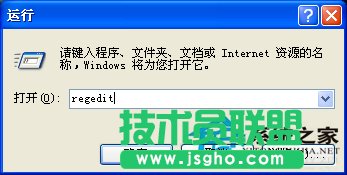 ϵ�y֮��XP��θ��QӲ�P�����DƬ(1)